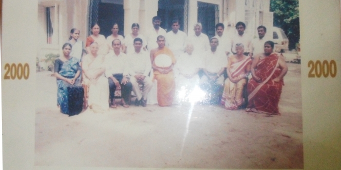 Former Office Bearers and Trustees