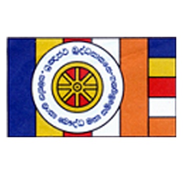 All Ceylon Buddhist Congress